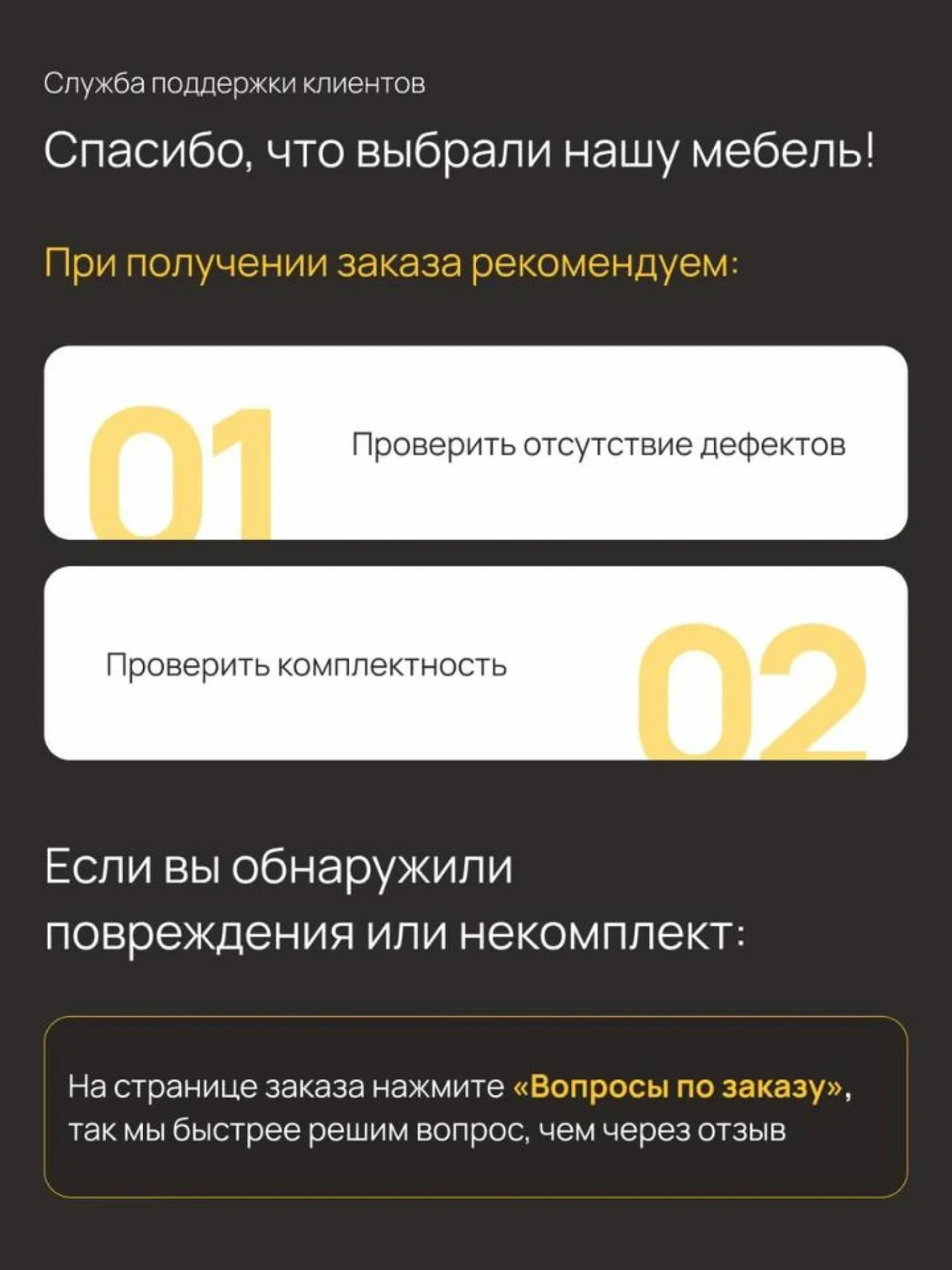 Кухонный гарнитур 2м, Денвер, Белая, столешница Дуб Сонома